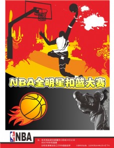 的魔鬼赛程