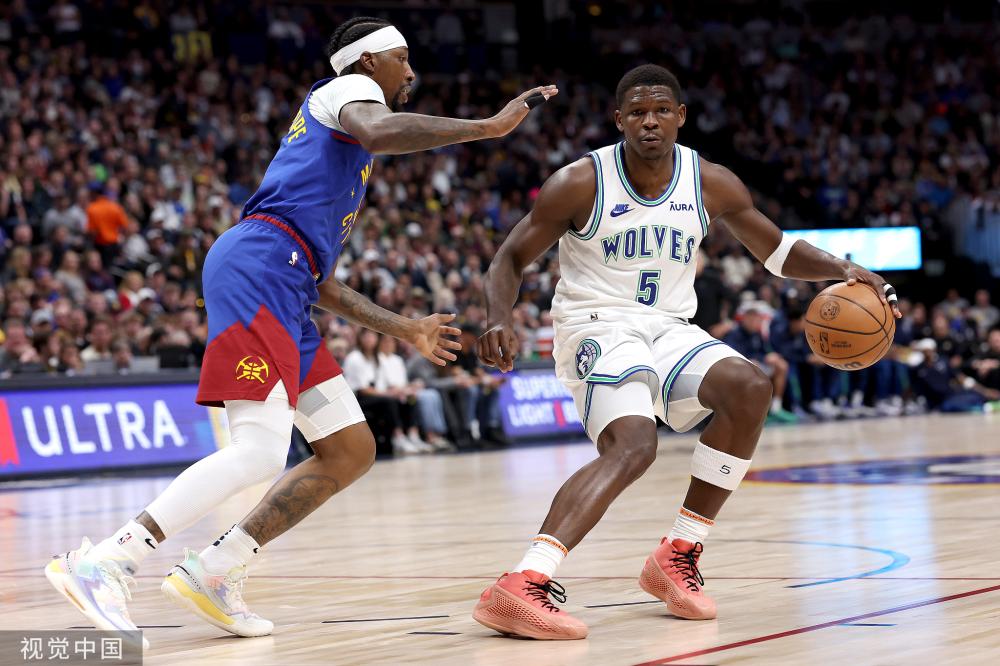 最大优势 最大优势