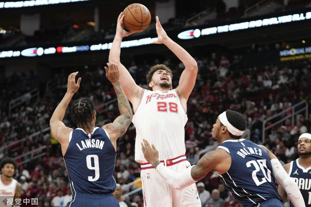 疑因网红高 疑因网红高